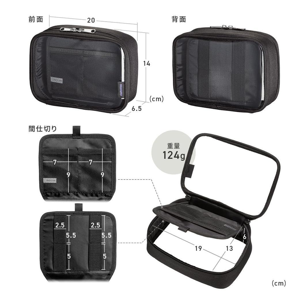 Sanwa Direct Gadget mit großem Reise-Gadget Mobiler Stift Business Kleinteil L Tasche, Klar, Trennwand, Fassungsvermögen, Tasche, Etui, Tasche, Tasche, Reise,