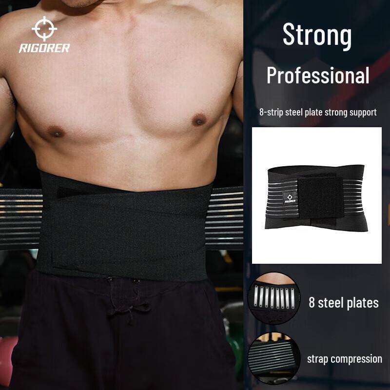 

ZunZhe Men s Lumbar Support Sports Waist Belt S/M