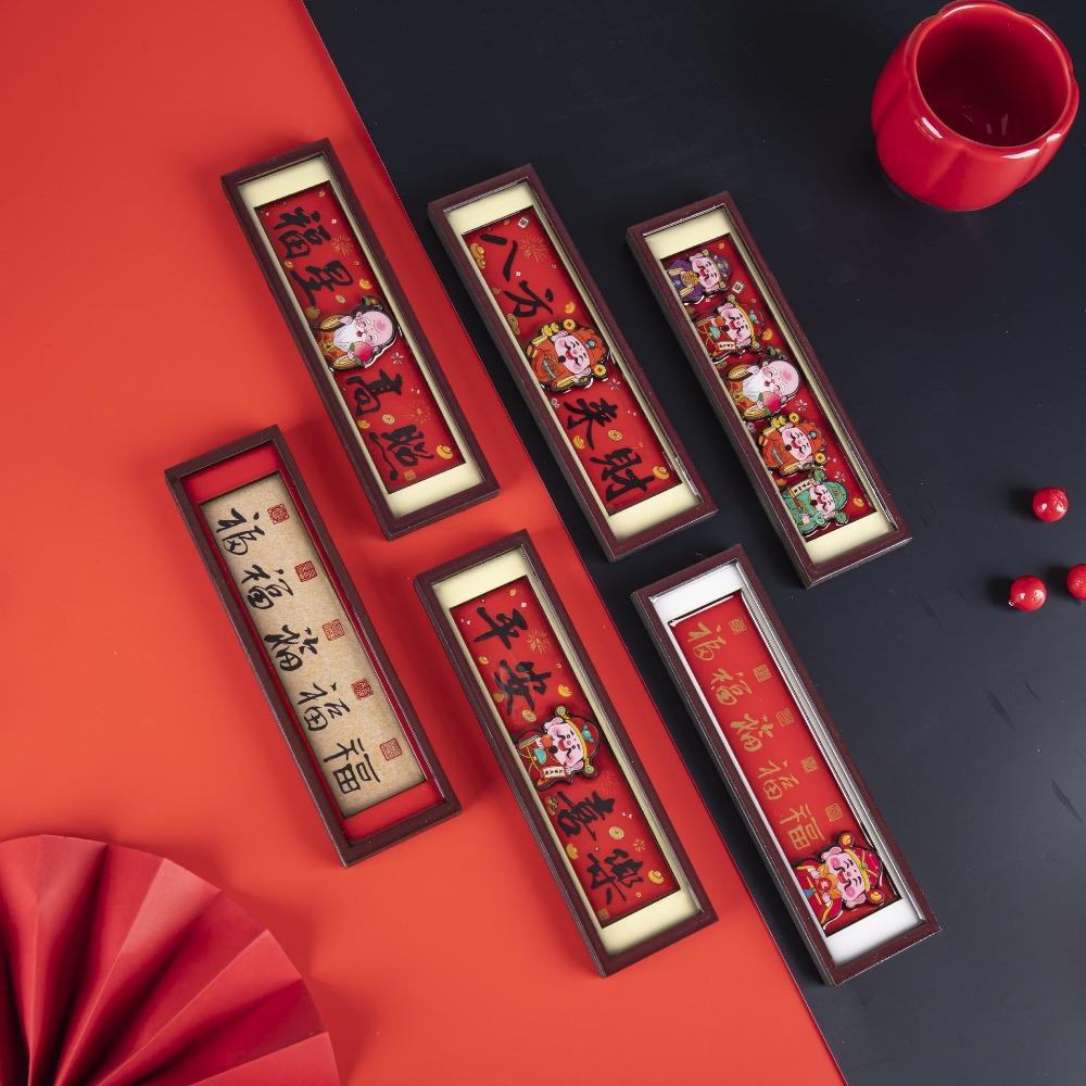 Rectangular God of Wealth Magnetic Refrigerator Traditional Photo Frame Fridge Magnet  Friend Gift