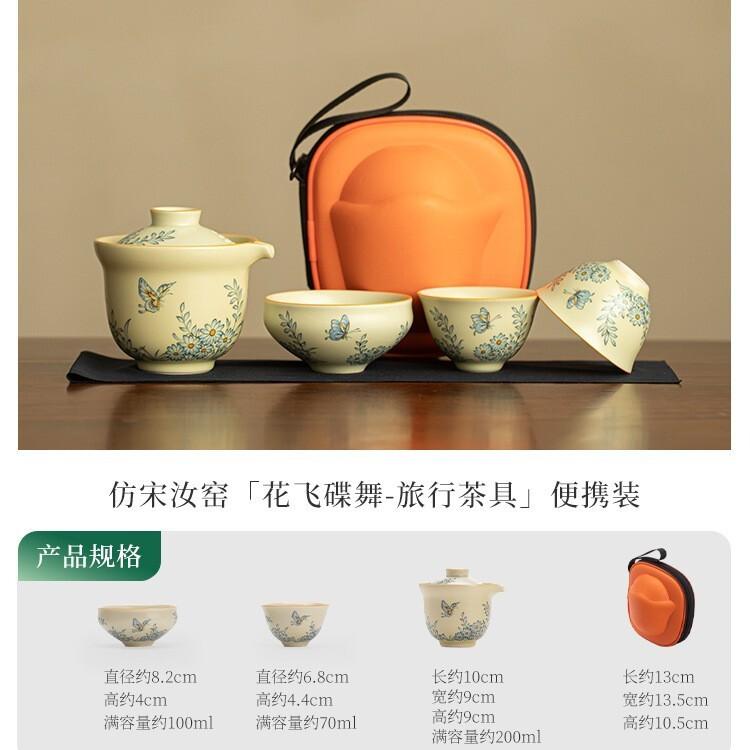 

Ru Kiln Blue And White Butterfly Travel Tea Set Kit Boutique 1 Pot 3 Cups Tea Maker Organizer Portable Picnic Handbag Ornaments
