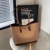 2025 Minimalist Large-Capacity Versatile Commute Handbag