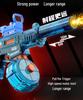 Electric Water Gun MP45: Self-Priming, Rechargeable, Large Capacity Outdoor Toy for Boys and Girls