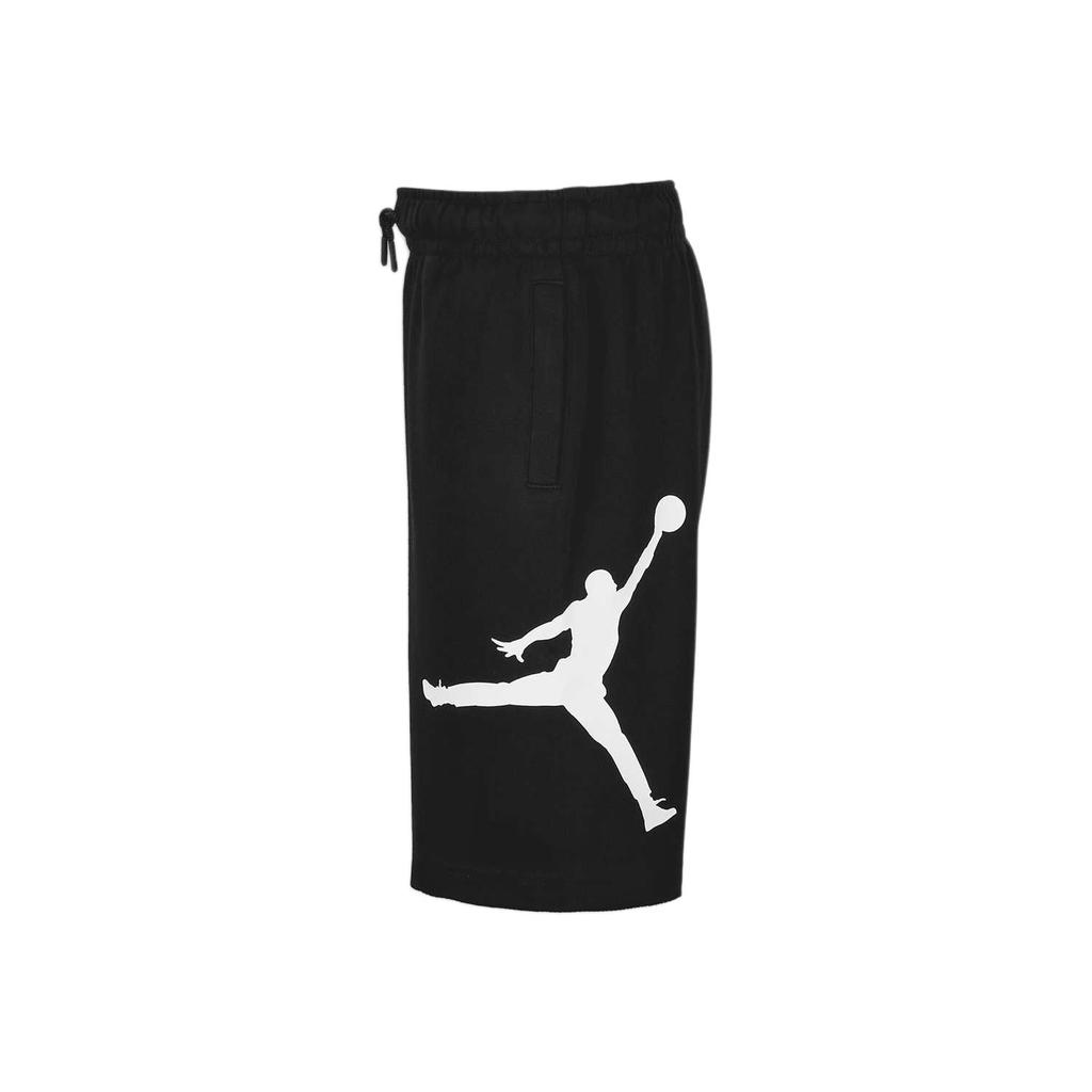 Logo Print Lace-Up Solid Shorts Kids Bottoms Black HA7453-010