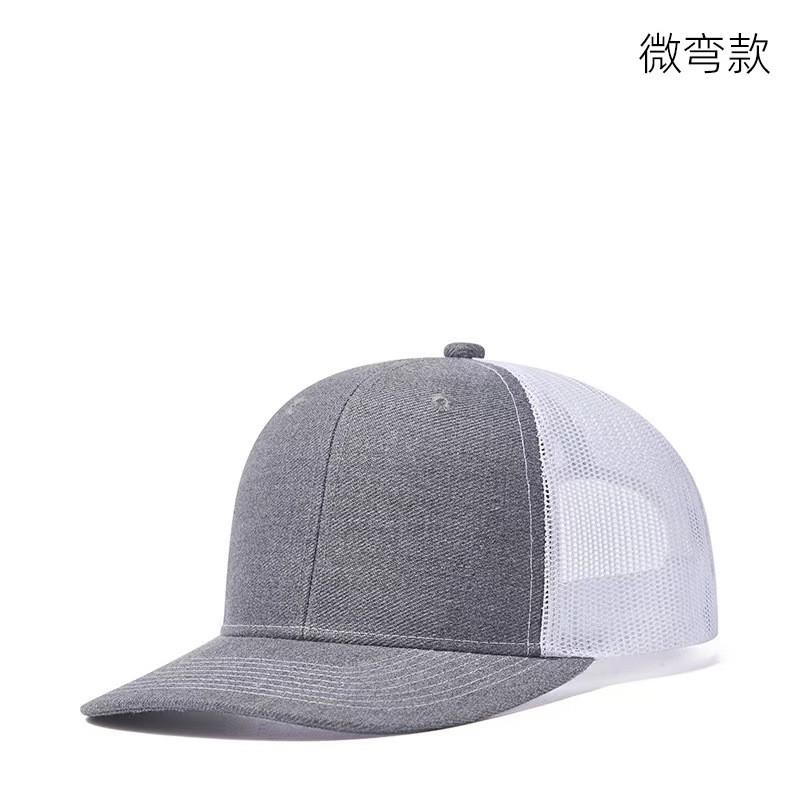 Cappellino da Baseball Richardson in Cotone Traspirante per Protezione Solare all'Aperto