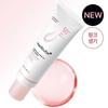 PDRN Pembe Ton Eşitleyici Güneş Kremi 50ml