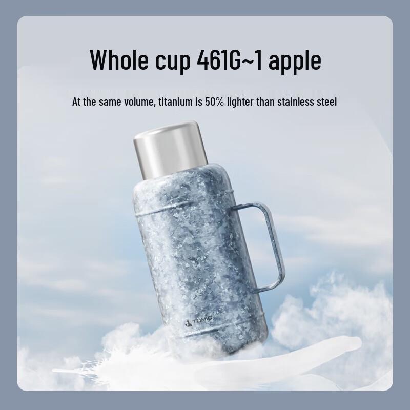 Temake Pure Titanium Portable Insulated Flask