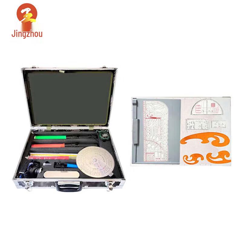 Professional Skill Training Equipment Set