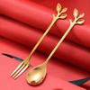 Creative Stainless Steel Leaf Utensil Set