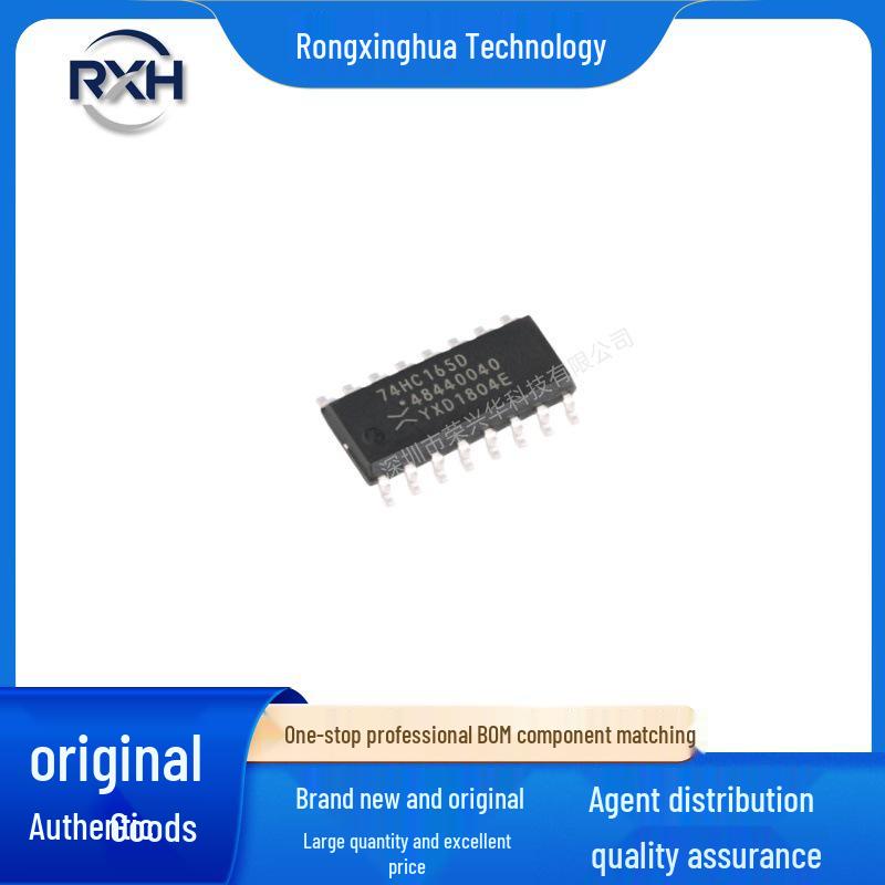

Genuine 74HC165D SOP-16 8-Bit Parallel/Serial Input Shift Register
