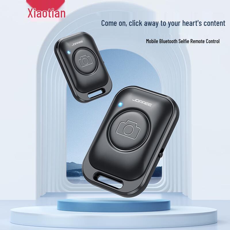 JOPREE Phone Holder & Accessories