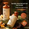 Jiang Yue He Shou Wu & Cypress Leaf Anti-Hair Loss Strengthening Shampoo, 500ml