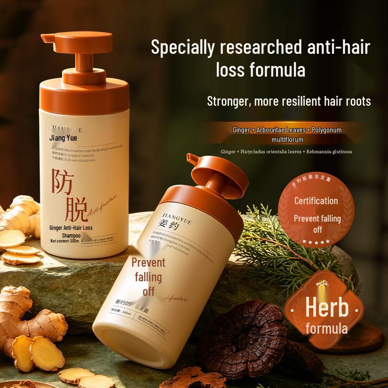 Jiang Yue He Shou Wu & Cypress Leaf Anti-Hair Loss Strengthening Shampoo, 500ml