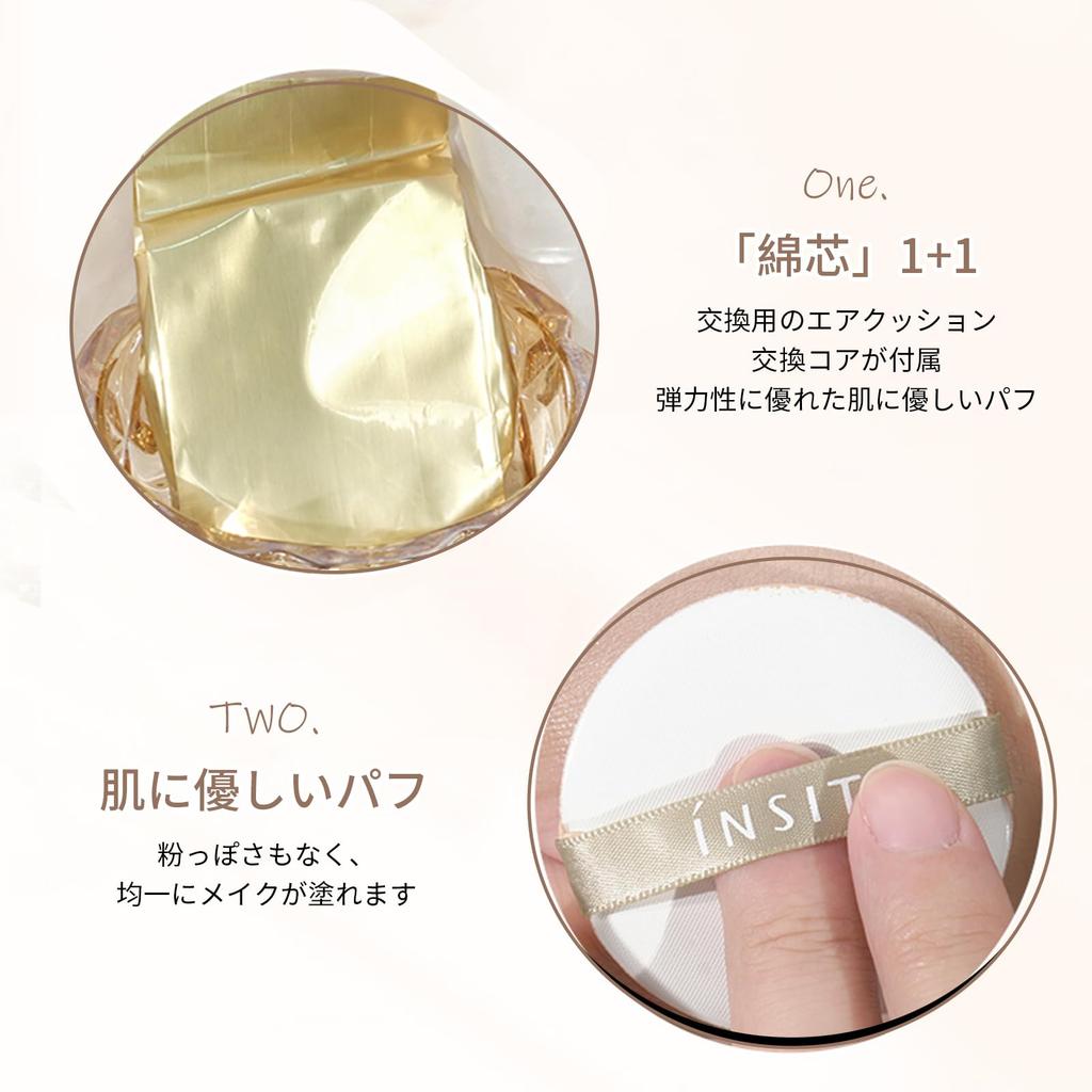 Gevlonecirly Skin Cushion 2 Lightweight Cream Pore No Powder Fill Pearl Foundation, Shades, Skin, Coverage, (1 White)