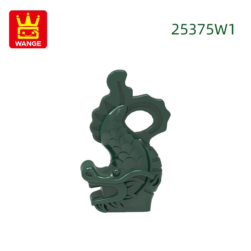 

Non-Toxic 160Pcs/Lot25375W1 Ichthyosaurchain Withtassel Building Block Moc Color Accessories Compatible With Brick Diy Children S Toy about 160pcs