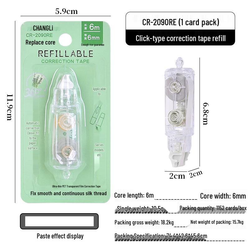 Changli Refillable Student Correction Tape Click-Type High-Value 6 meters x 6 mm