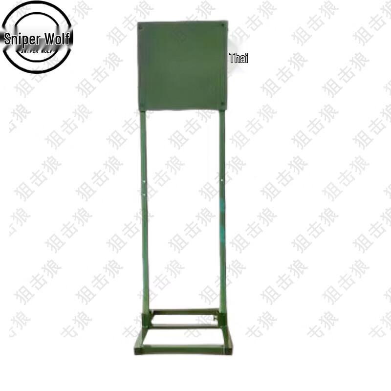 Sniper Wolf Target Practice Stand Set