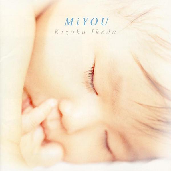 

CD KIZOKU IKEDA, SEA MONKEYS, SQUID HE - Miyou XYCA00037 HORIPRO 1999 Japan ObiJapanese Pop/Rock Used