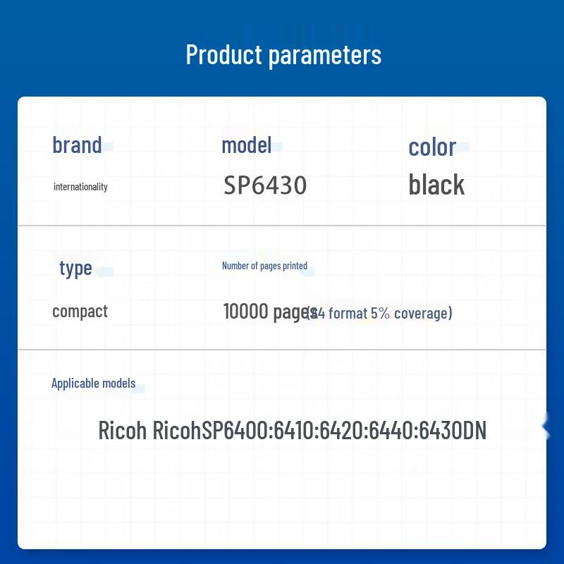 Compatible Black Toner Cartridge for Ricoh SP6400 Series