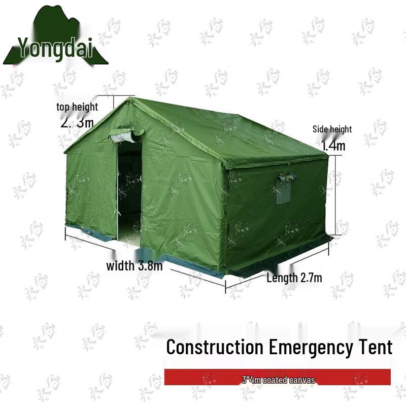Yongdai Thickened Coated Canvas Tent