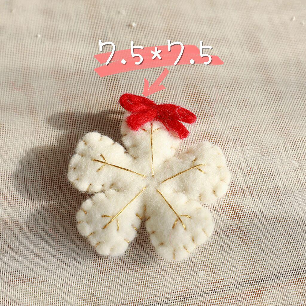Felt Christmas Tree Decoration Pendants