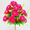 Artificial Flower Fake Flower 18 Heads Red Fruit Peony Fake Flower Bouquet Cloth Flower Bedroom Ornament