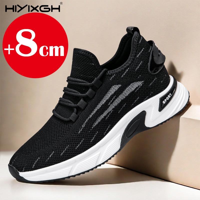 New men's mesh breathable sneakers casual growing shoes 8cm high shoes men's summer breathable 6cm elevator shoes