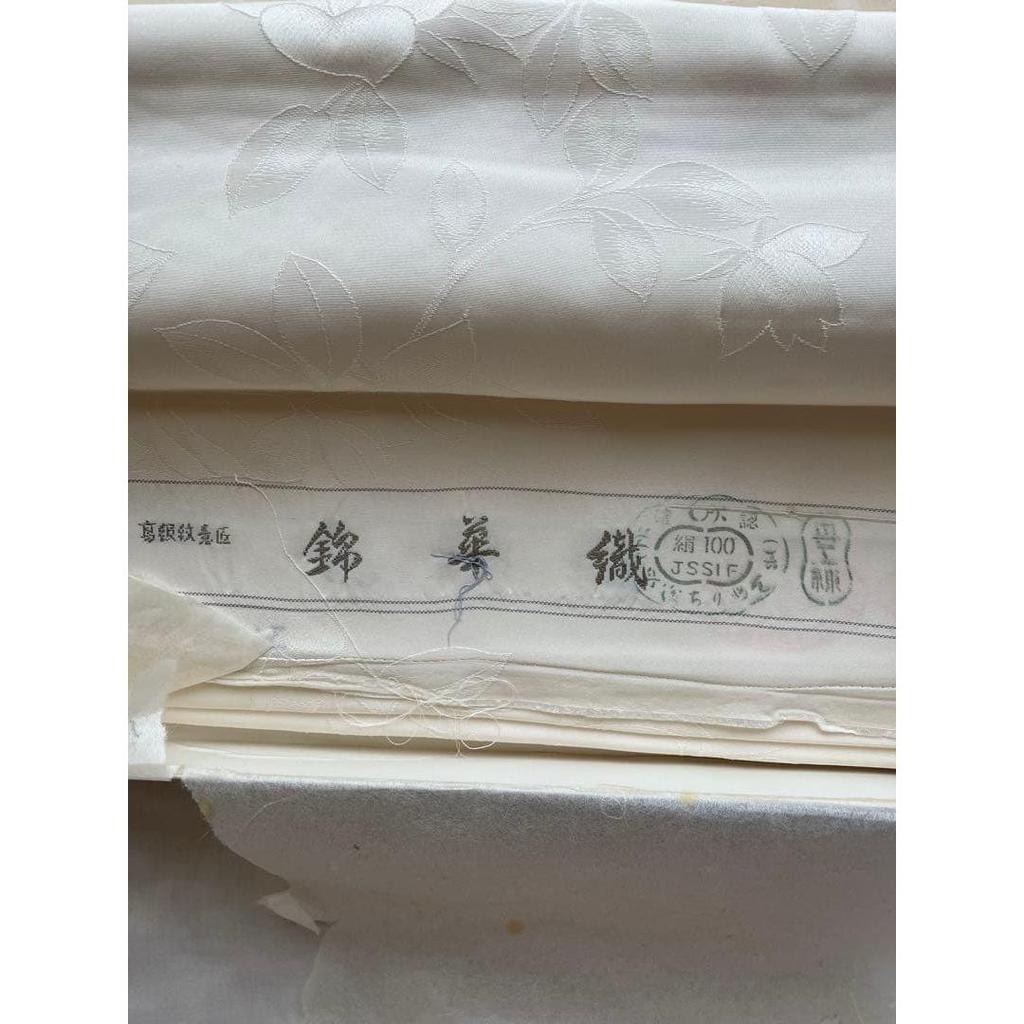 Used oh!Tango chirimen silk fabric with floral embroidery