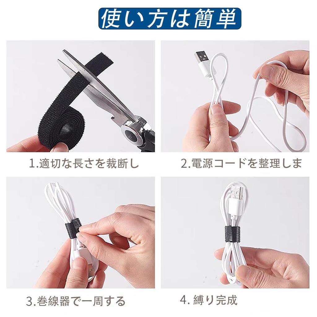 Neyiem Cable Ties, Velcro Type, Black, 25mm Wide x 10M Long. Wide Cable Ties, Straps, Cable Ties, Wiring, Cord Organization, Securing, Storage,
