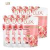 Brightening Pink Cherry Blossom Scent Body Wash Refill Pack 1.6kg