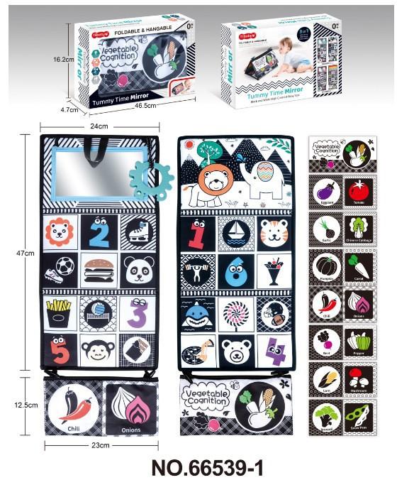 Baby Can'T Tear Desk Calendar Cloth Book Fun Mirror Toy 0-3 Years Old Early Education English Letter Black And White Color Cloth Book
