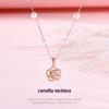 S925 Sterling Silver Camellia Pearl Necklace - Women's Forest Style, Light Luxury, Clavicle Chain, Niche Design.