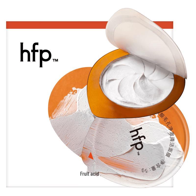 HomeFacialPro AHA Pore Purifying Cleansing Mud Mask