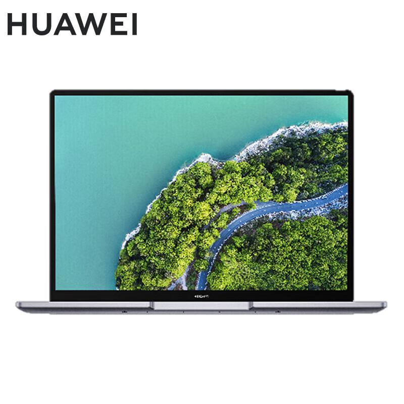 HUAWEI Qingyun L420 14-inch Domestic Innovation Laptop (CN version) Kylin Trial Edition