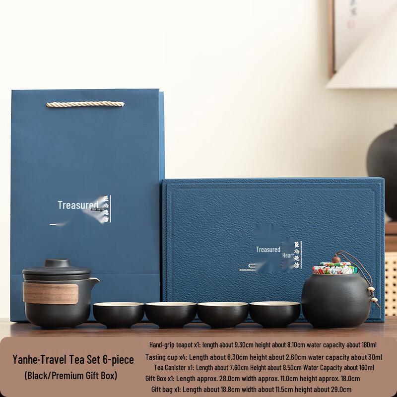 Chaxun Portable Ceramic Tea Set