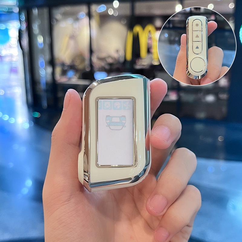 

Двусторонняя автомобильная сигнализация Starline A93 Пульт дистанционного управления Защитный чехол из ТПУ