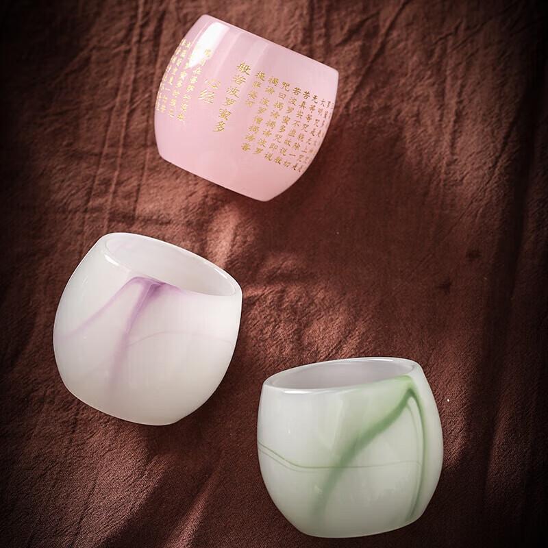 Chaxun Gilded Heart Sutra Tea Ceremony Gift Set