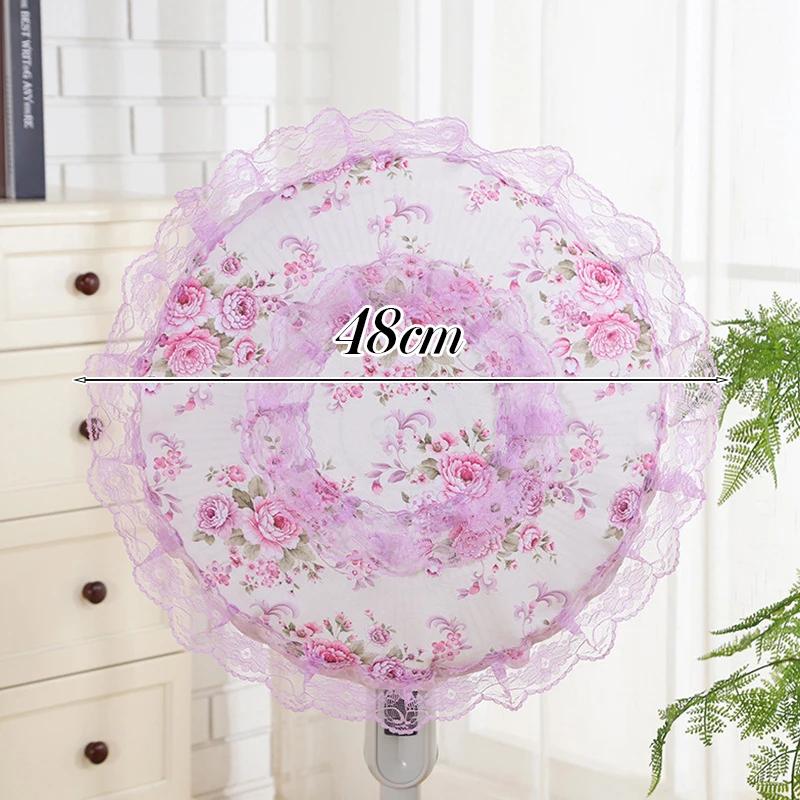 Electric Fan Lace Cover Fan Safety Protective Covers Dustproof Floor-Standing/Desktop Fans Accessories Baby Kid Finger Protector