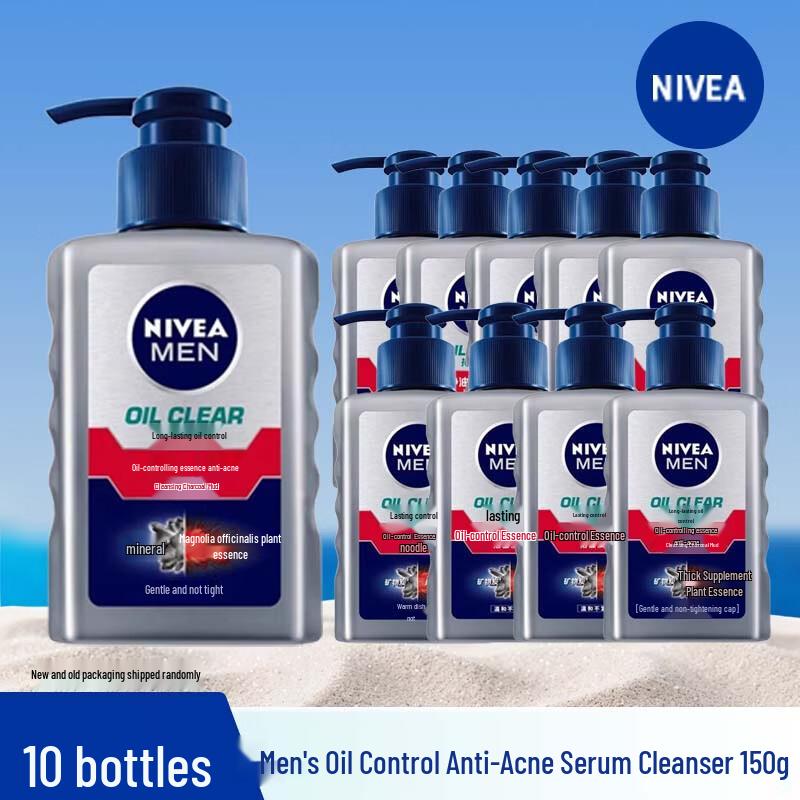 NIVEA Men s Oil Control & Anti-Acne Cleansing Essence