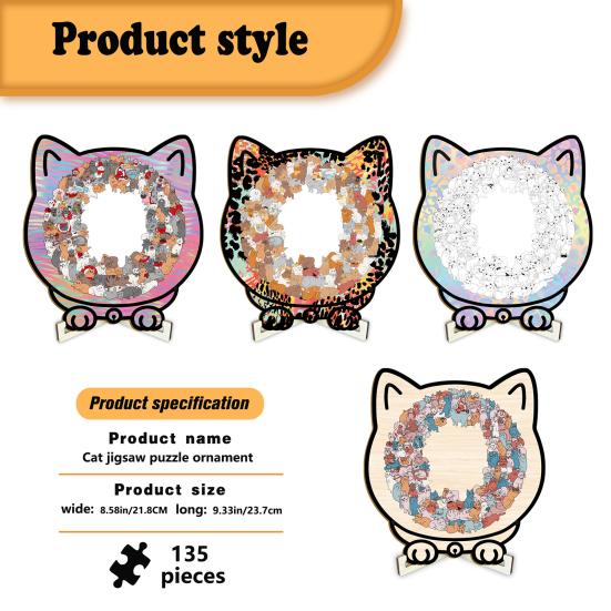 135 szt./zestaw Puzzle drewniane w kształcie kota Trening koncentracji i logiki Drewniana gra logiczna Edukacyjna trudna zabawka dekoracja Prezent dla miłośników kotów