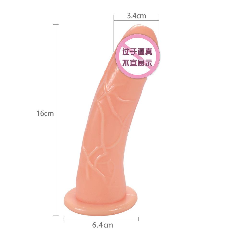 Adult Supplies Wear Hollow Leather Pants Penis Women's Masturbation Device Lala Gay Supplies