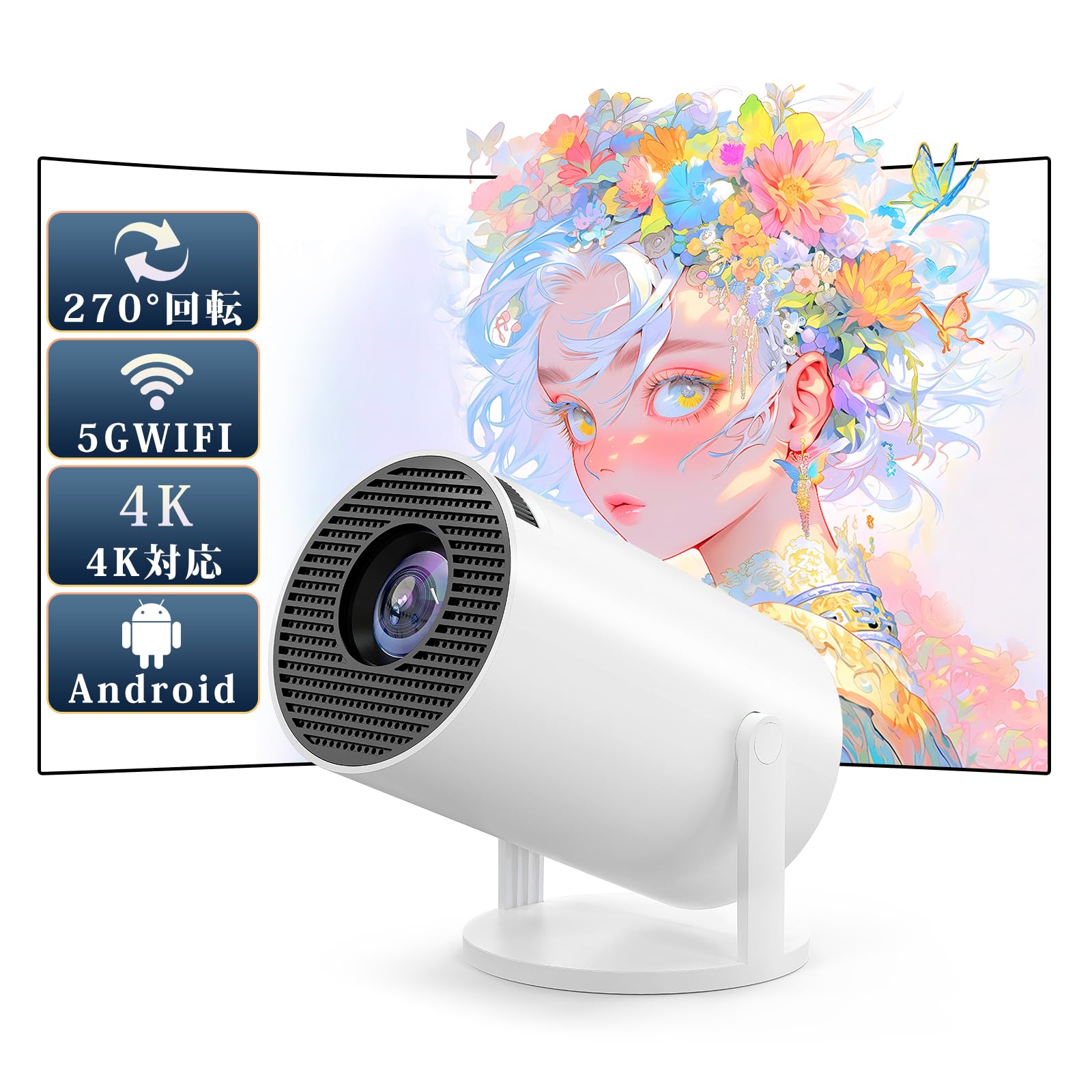 

JUUE Small for Home Use Equipped with Andriod 5G Wifi 300ANSI Compatible with 1080P Home Ceiling Automatic Keystone Zoom HiFi Integrated Mini Remote білий