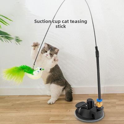 Cat Teasing Stick Cat Relief Self-hi Feather Bite-resistant Steel Wire Long Rod Can Replace The Head Kitten Toys Pet Supplies