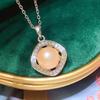 Korean Freshwater Pearl Pendant for Women - 8-9mm, High Luster, 18K Gold Plated, Elegant Jewelry