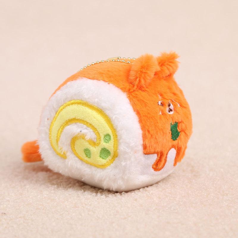 

Cute Creative Plush Animal Switzerland Volume Pendant Keychain Cartoon Dessert Doll Backpack Decoration Pendant Accessories Gift