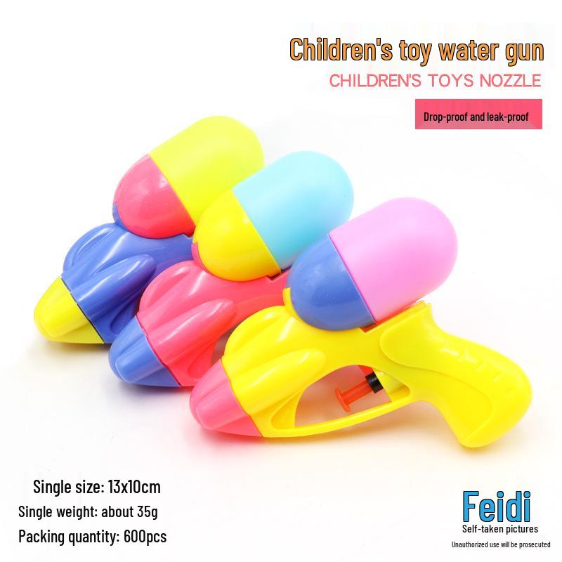 

Детский мультяшный водяной пистолет «Динозавр» - Идеально для летних игр и подарков для детского сада