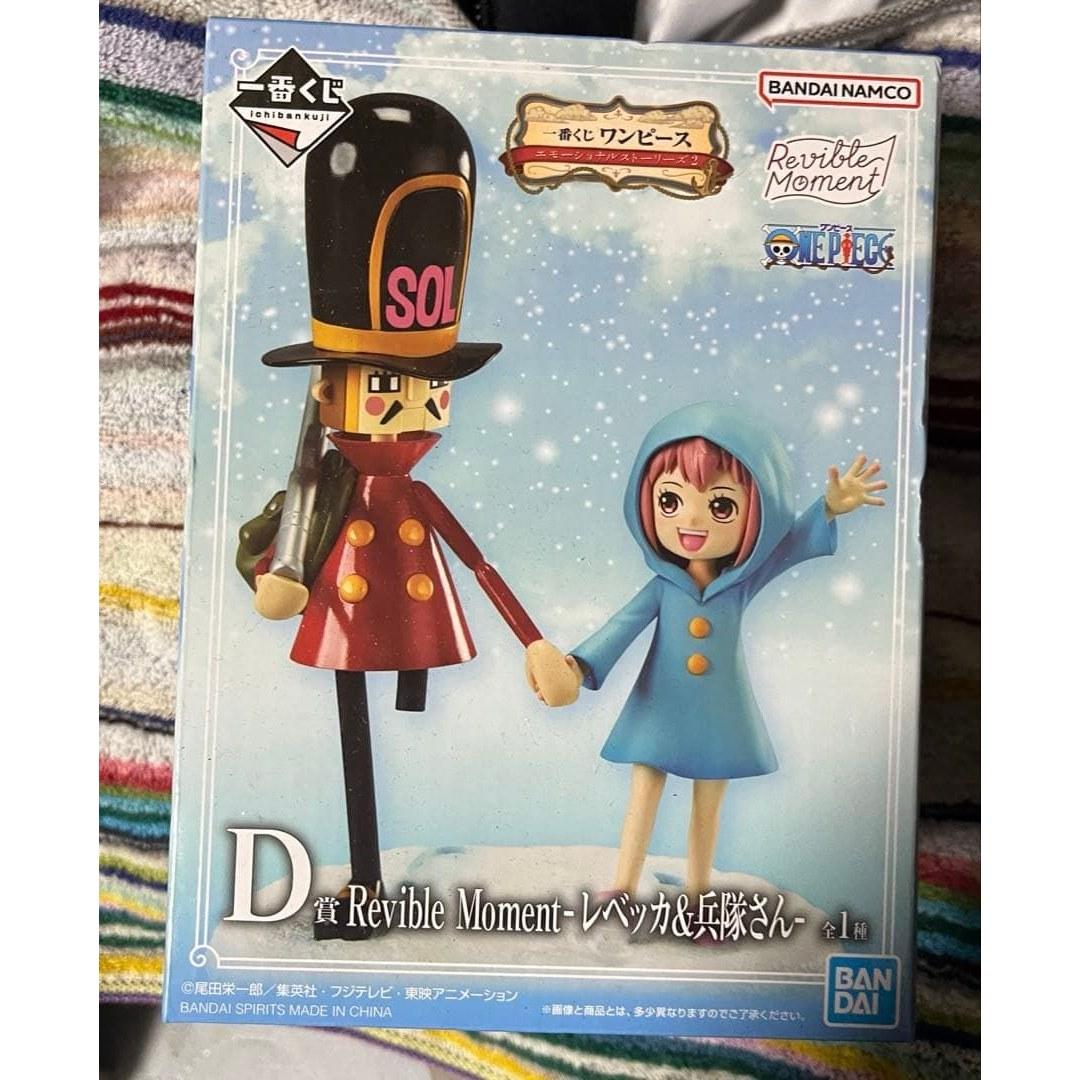 Ichiban Kuji One Piece D Prize Rebecca Soldier