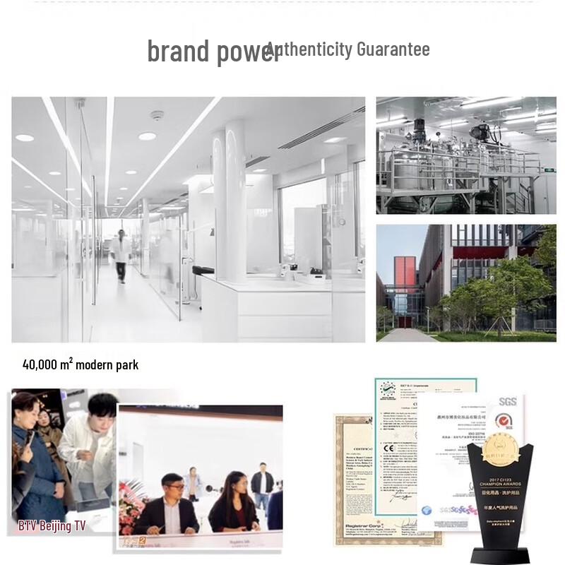 Shilang Plant Extract Sakura Amino Acid Shower Gel