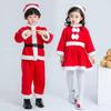 Fleece Children's Christmas Clothes Long Sleeve Kids Cosplay Clothes  Children