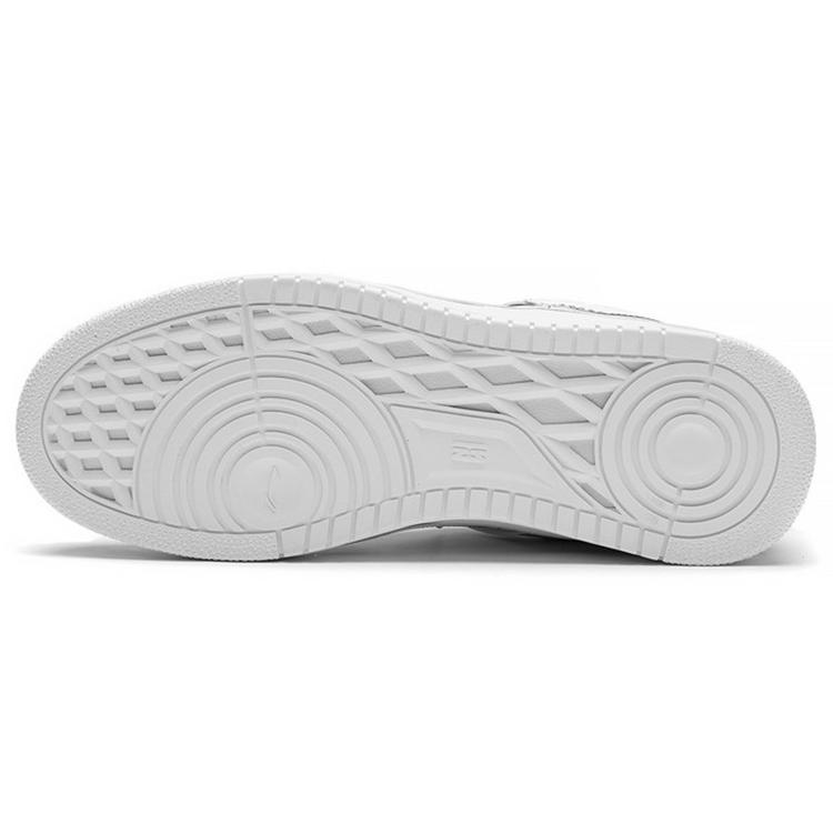 Li Ning Leather Fashion Abrasion Resistant Breathable Low Top Skateboard Shoes Men's White Green AGCS199-2