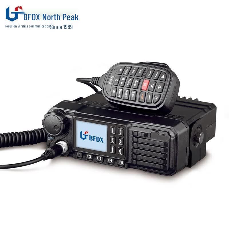 Beifeng BF-TM8250 Original Walkie-Talkie Accessory (CN version)
